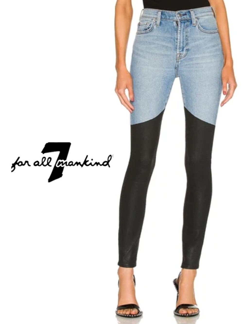 7 FOR ALL MANKIND Pieced High Waist Skinny in Luxe Vintage Verve Coating